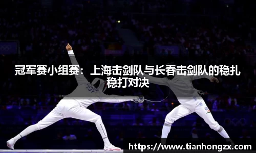威尼斯人