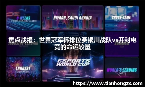 澳门威尼斯人平台