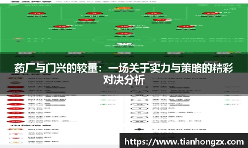 威尼斯人