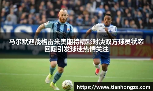 威尼斯人