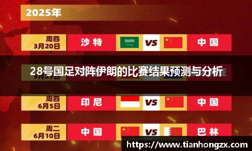 澳门威尼斯人平台