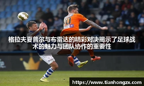 威尼斯人